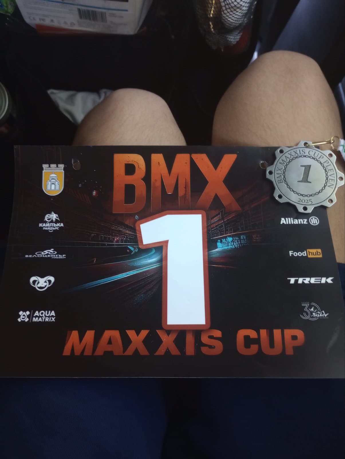 Maxxis Race BMX Cup 2026